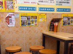 -牛师傅广式药膳牛骨汤美食(江南西店)