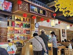 -汉·鲜味人知(陈家营店)