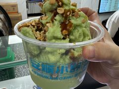 -夏食光安顺小舒冰粉冰浆(甲秀楼店)