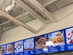 -山姆餐吧(南昌红谷滩印象城店)