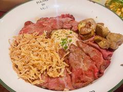 -salée