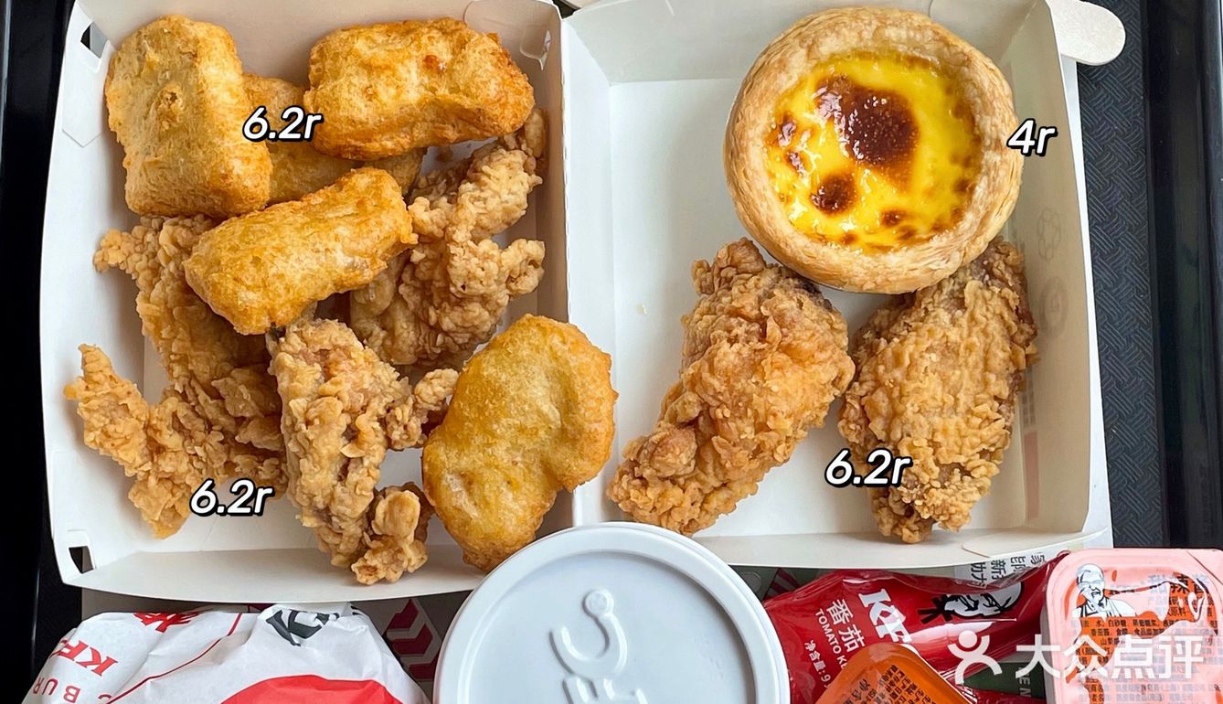 任意周日疯狂拼套餐就可以抽马尔代夫7天5夜双人豪华海岛游！