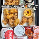 任意周日疯狂拼套餐就可以抽马尔代夫7天5夜双人豪华海岛游！