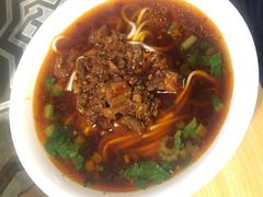 -牛王庙吳記怪味面(双楠店)