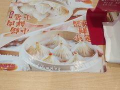 -小杨生煎(周浦万达店)