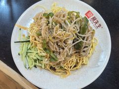 -蔡先生(双阳路店)