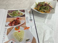 -金米箩大酒店(五角场店)