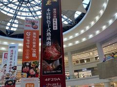 -仲盛世界商城