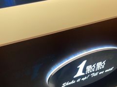 -1点点(大华第一坊店)