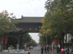 -乌镇东栅景区