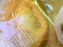 -BreadTalk面包新语·烘焙蛋糕(高德置地春广场店)