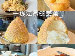 -和苑酒家·一线江景(星寰店)