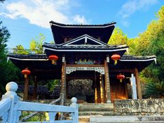 -初溪土楼群