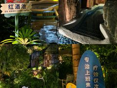 -清泉湾生态旅游度假区