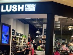 -LUSH(威尼斯人店)
