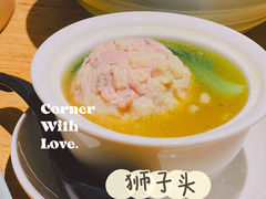 -苏堂阳春面•九年庆(北京路天河城店)