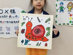 -吉的堡幼儿园(复地花屿城分园)