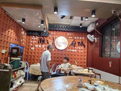 -官塘锋记鱼生·生腌·砂锅粥(牌坊街店)