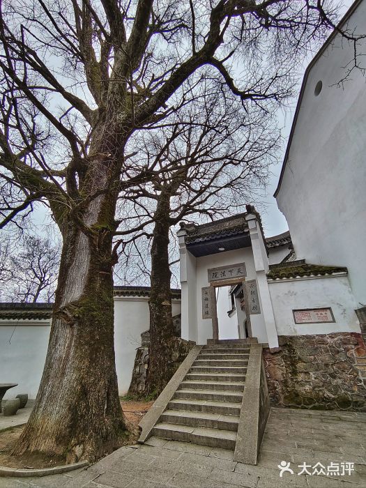 南岳衡山风景名胜区图片