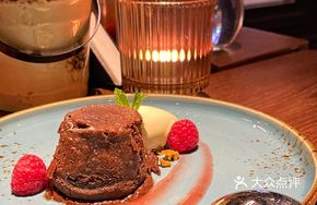 Soft Heart Molten Chocolate