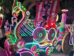 -三亚海昌梦幻海洋不夜城