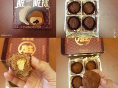 -好利来(红旗万达店)