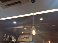 -夏记烤官达人·徐州鲜羊肉串(江宁店)