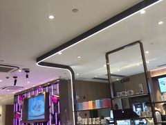 大堂-哈根达斯(滨江店)