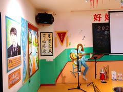 -班花麻辣烫(南京概念店)