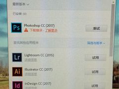 -新人类电脑工作室