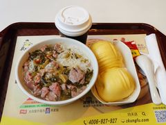 -真功夫(环市中路店)