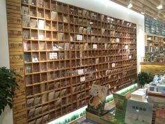 -猫的天空之城概念书店(印象城购物中心店)