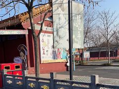 -横店影视城明清宫苑园区