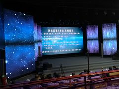 -陕北民歌大舞台