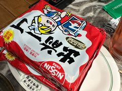 -禄婶鸡煲·打边炉
