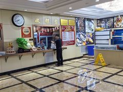 -裕德隆清真饭庄·天津特色菜(东丽店)