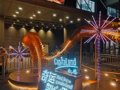 -凯德MALL(西直门店)