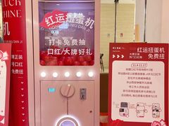 -开元商城(钟楼店)