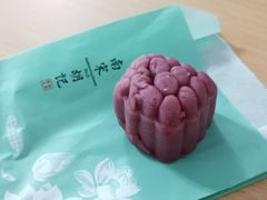 -南宋胡记(杭州体育场路店)