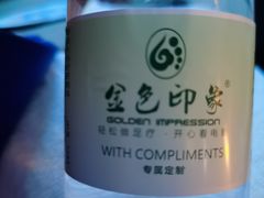 -金色印象·HiFi影音·按摩足疗(龙腾路店)