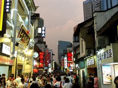 景点-太平老街