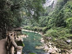 -大七孔景区-天生桥