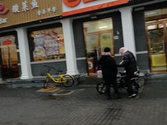 -郭记小街麻辣烫(虎坊路店)