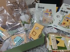 -九木杂物社(新一城店)