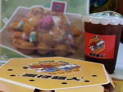 -蛋仔超人·鸡蛋仔·港奶(西华路店)