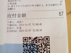 -老友王·南宁特色菜(金汇如意坊店)