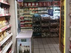 -青岛利群四方购物广场