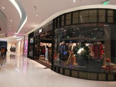 -izzue(合生汇店)