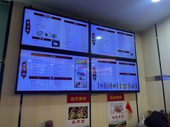 -蒋家桥饺面店(东关街店)