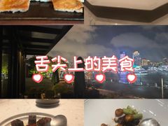 -浦江二号·独栋江景餐厅(滨江大道店)